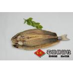 【石楼特产】 渔珍鲚鱼干 咸鱼 500g