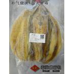【石楼特产】 渔珍鲚鱼干 咸鱼 500g