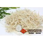 【石楼特产】 莲花山银鱼干 250g（盒装）