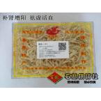 【石楼特产】 莲花山银鱼干 250g（盒装）