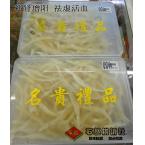 【石楼特产】 莲花山银鱼干 250g（盒装）