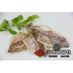 【石楼特产】 渔珍鱿鱼干 2号 500g