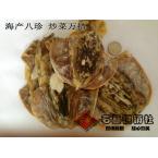 【石楼特产】 渔珍鱿鱼干 2号 500g