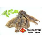 【石楼特产】 渔珍大章鱼干 500g