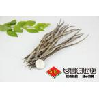 【石楼特产】 渔珍海龙 300g（盒装）