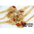 【石楼特产】 渔珍明目鱼 300g（盒装）