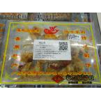 【石楼特产】 渔珍明目鱼 300g（盒装）