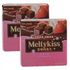 明治 草莓口味 雪吻巧克力 62g（701045）