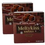 明治 高级可可豆 雪吻巧克力 62g（701038）