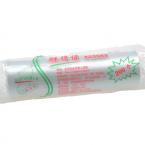 鲜得保 小号保鲜袋20*30 200个（822323）