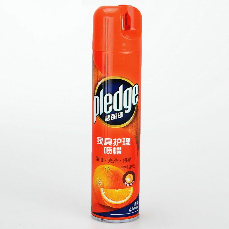 蠟排名