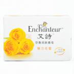 艾诗 魅力花香芬香润肤香皂125g（900567）