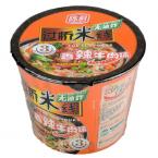 陈村过桥米线（产品随机发货，如有要求，请留言）