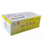 白云爽滑荞麦面2kg(744682)