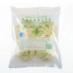 金城叉烧大包560g(993512)