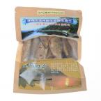 百越精品连州山坑鱼100g（020088）买一送一