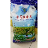石基海龙番禺丝苗米15kg(880019)