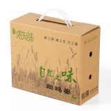 【农之道特供】顶级靓鸡蛋 10份