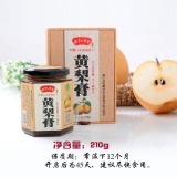 【贵州特产】威宁黄梨膏210g（170019）