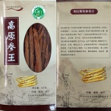【贵州特产】高原海拉黄党参500g（070208）