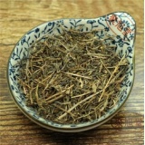 【民合特供】凉粉草干 30kg