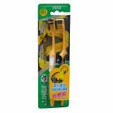 DARLIE好来（原黑人）碳金炫洁牙刷 030137