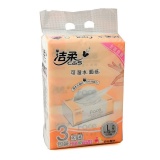 纸巾/洁柔花香抽取式面巾纸 012261