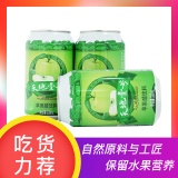 天地一号苹果醋饮料330ml（720885）