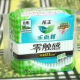 乐而雅零触感225日用卫生巾20片（414026）