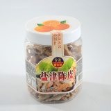 甜心屋盐津陈皮220g（411739）