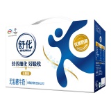 伊利舒化全脂型无乳糖牛奶200ml*12（514482）