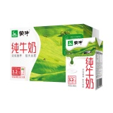 蒙牛纯牛奶250ml*16（251475）