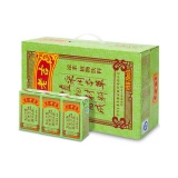 王老吉箱装24盒饮料 333320
