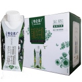 特仑苏梦幻盖有机纯牛奶250ml*10（295844）
