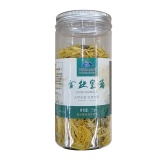 【贵州特产】云起龙驿金丝皇菊15g（050076）