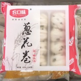 合口味葱花卷650g（268102）
