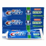 佳洁士防蛀修护牙膏200g（017272）