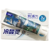 冷酸灵专研美白配方牙膏170g（083491）