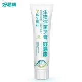 好易康7号抗牙结石牙膏120g（390700）