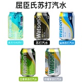 屈臣氏苏打汽水330ml（209601）
