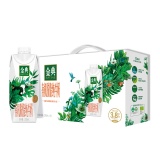 金典有机脱脂纯牛奶250ml*10（516691）