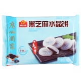 广州酒家黑芝麻水晶饼360g（167116）