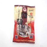 【连州特产】东陂腊肠400g （240018）