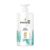 潘婷 丝质顺滑洗发乳750ml（091487)