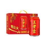 罐装王老吉310ml*24（338604）