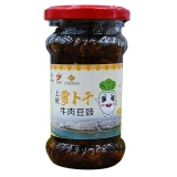 【福建特产】红古田上杭萝卜干牛肉豆豉（287980）