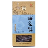 【福建特产】红古田特色梅60g