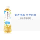 三得利茉莉乌龙茶500ml（660677）