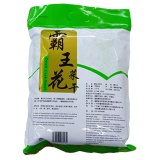 番南之乡霸王花250g（960134）