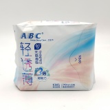 ABC轻透薄日用卫生巾8片（898081）